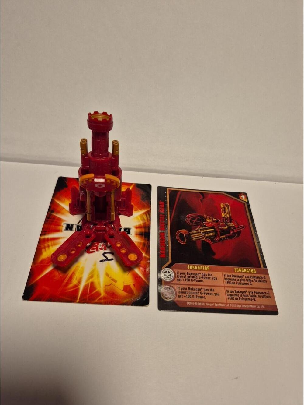 Bakugan Zukanator Red Copper DNA Gundalian Invaders Battle Gear 80G W/ Card